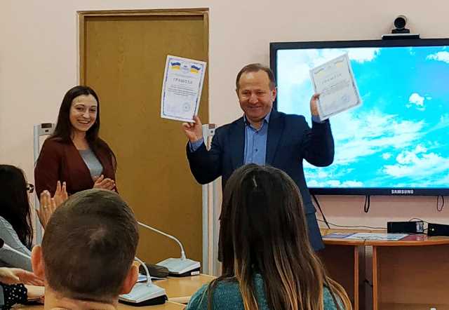 Нагородження